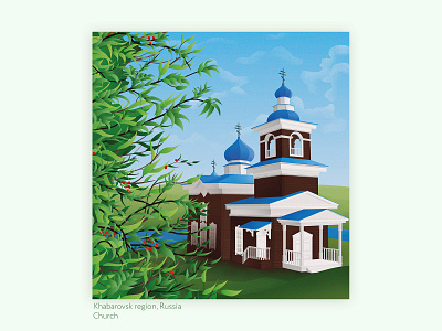 Church in the Village design illustration illustrator vector