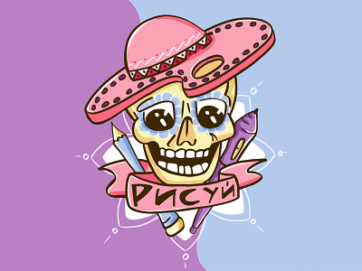 Skull art character colors design digital digital art digital illustration digital painting digitalart illustration mexico raster skull skull art