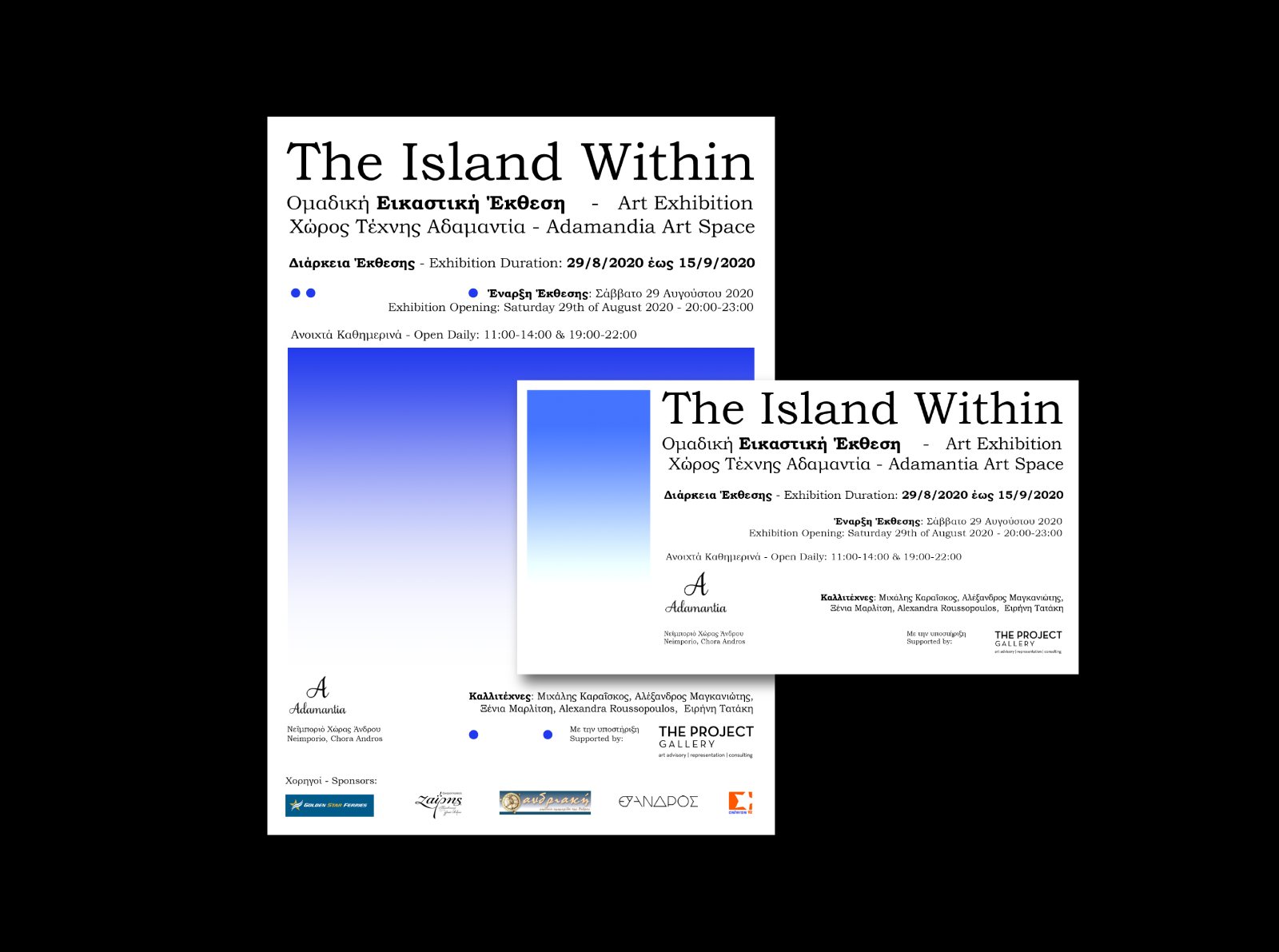 Greek Art Exhibition by Athina Maria on Dribbble