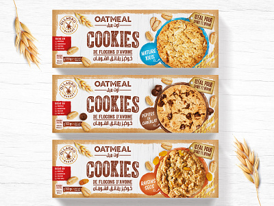 Cookies OATMEAL - Packaging Design cookies graphic design oat oatmeal packaging packaging design product design