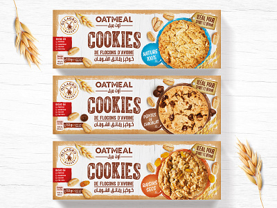 Cookies OATMEAL - Packaging Design