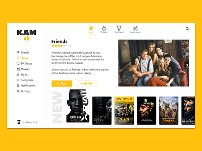 TV App - Daily UI 025 025 app daily ui 025 friends movies tv tv app yellow