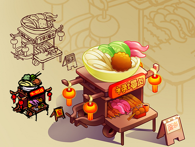 Chinese shop 2d art building design game game design gameart illustration sketch