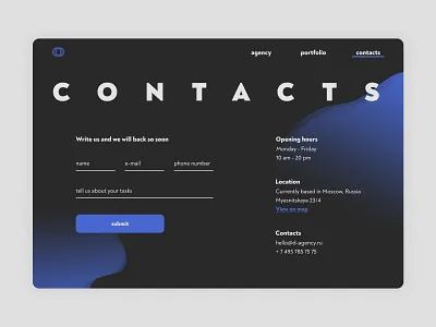 Daily UI 028 / Contact Us Hint blobs branding contact form contact us dailyui028 dailyuichallenge dark dark theme design gradient minimal minimalism typogaphy ui uidesign ux uxdesign web webdesign website