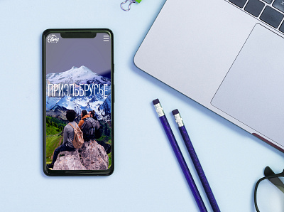 Elbrus 5642 mobile design mountains tourism ui ux web горы туризм