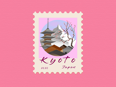 8 - Kyoto, Japan - Post Stamp