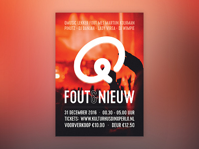 Posterdesign for Fout & Nieuw dance design flyer illustrator marketing music party poster qmusic