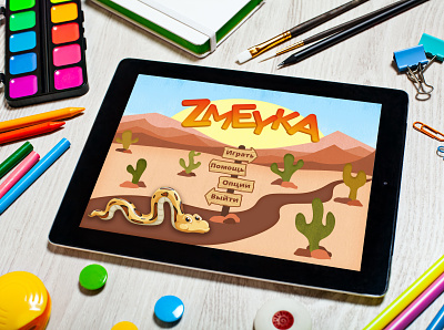 Create a menu background for the game arcade background cactus desert design game graphic design illustration menu rastr snake