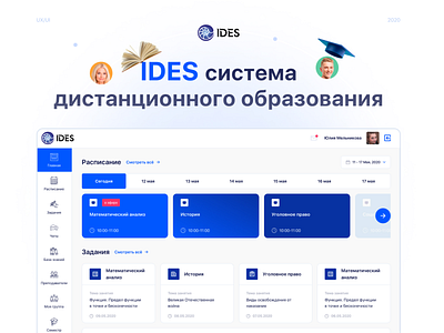 IDES - Online Education