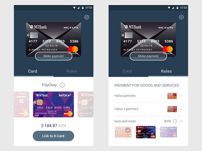 X-Card android application bank application banking design ios mobile mobile app ui ux webdesign