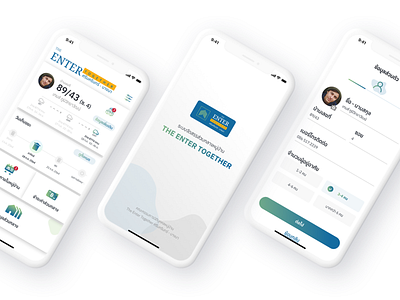 The Enter Together Vilage mobile application ui ux