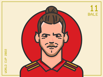Gareth Bale | World Cup 2022