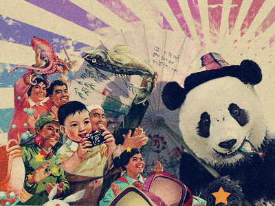 Propaganda #2 china design graphic panda stuff