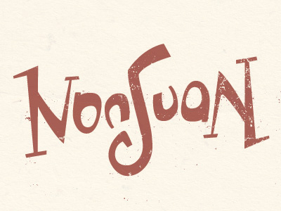 Ambigram for Non Juan ambigram logo