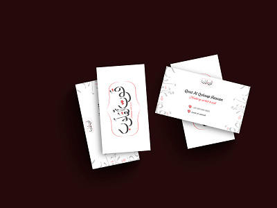 Business Card art branding business card design business cards calligraphy creative design drawing lettering logo