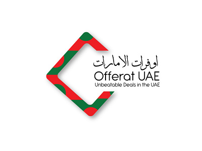 Offerat UAE