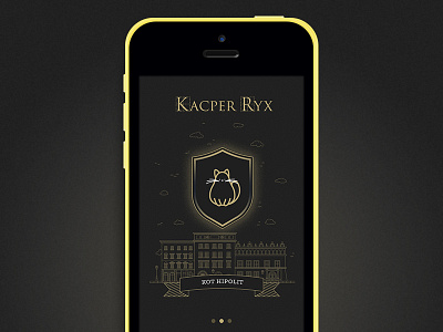 Kacper Ryx App