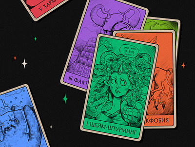 Tarot cards cards character design design illustration instagram tarot