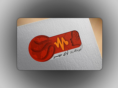 Avaaye Mehr icon logo institute logo logo