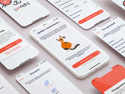 Mobile App for Cat Lovers UX/UI Design adobe illustrator app branding design figma illustration mobile app ui