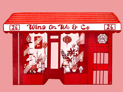 Wing on Wo storefront illustration
