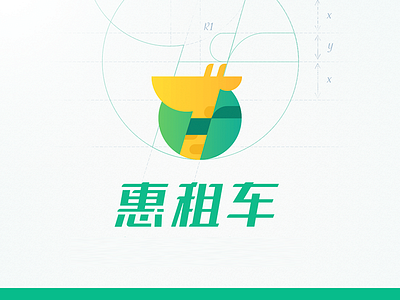 Huizuche Logo Redesign logo redesign