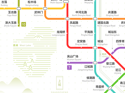 Hangzhou Rail Transit Metro Network Map 2022