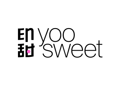 YooSweet Cake Logo chinese font font logo