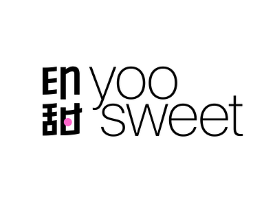 YooSweet Cake Logo