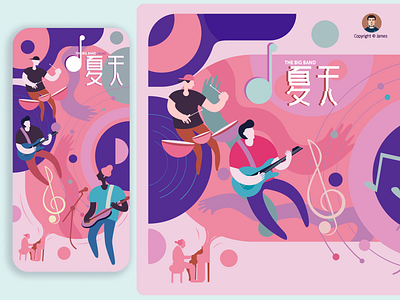 This summer app branding design draw drawing illustration illustrations mobile music summer ui