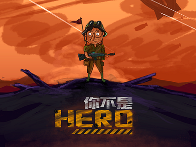 Not a hero design draw drawing graffiti hero illustration illustrations soldier war