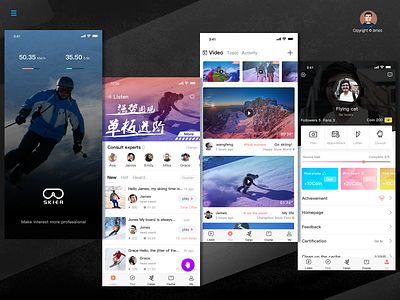 Skier android app app design design draw illustration logo mobile ski skier ui ui mobile uiux