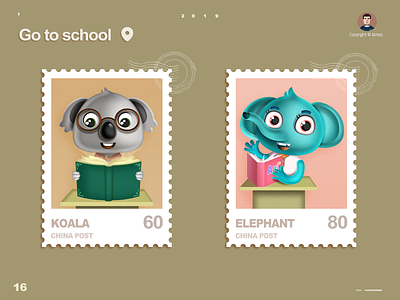 Go To School-2 branding children design draw drawing elephant graffiti illustration illustrations koala mobile stamp