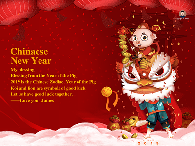 chinaese new year
