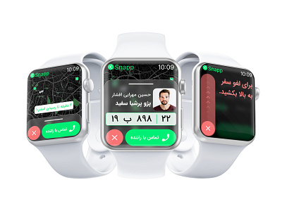 Snapp! for apple watch