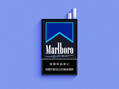 Marlboro