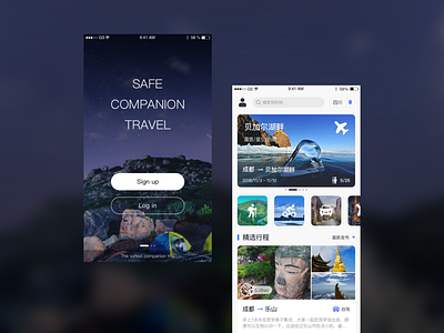 TRAVEL APP