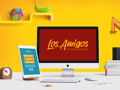 Branding | Los Amigos - Spanish Club brand brand design brand identity branding design logo logo design logo designer logo mark logos logotype typography vector