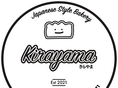 Kirayama Bakery Logo branding drawing illustration logo