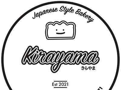 Kirayama Bakery Logo