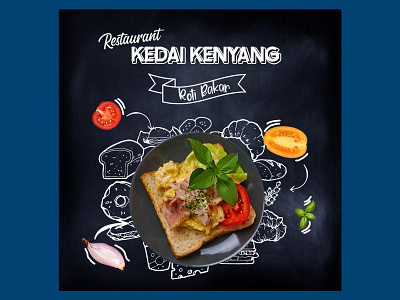 "Kedai kenyang" restaurant flyer