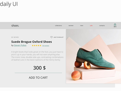 Daily UI #012 - E-Commerce Shop