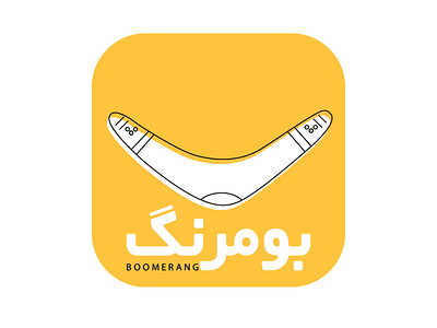 Boomerang Logo