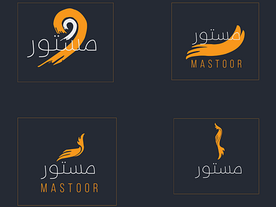 Mastoor logo design logo