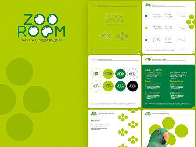ZooRoom logo and guideline design bishkek design green guideline identity logo paw pets room zoo