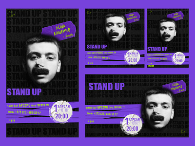 Stand up poster concert design event graphic design poster stand up