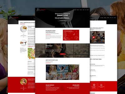 Smart Love — internal pages bright creative landing mobile responsive web design