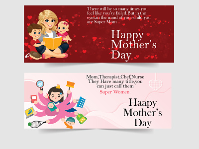 MOTHERS DAY BEAUTIFUL AMAZING ROMANTIC SOCIAL MEDIA COVER DESIGN beuty brand branding cover design illustration mothers day socialmedia special stylish vector