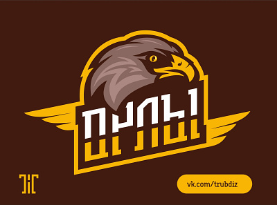 Eagle logo Russia american football illustration logo rugby sport vector