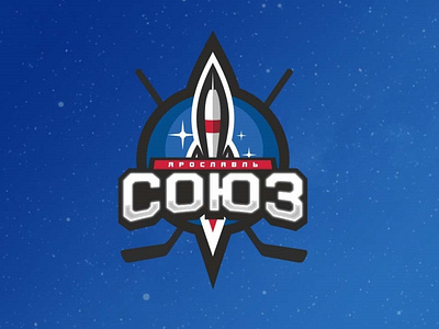 Hockey Club Rocket Logo